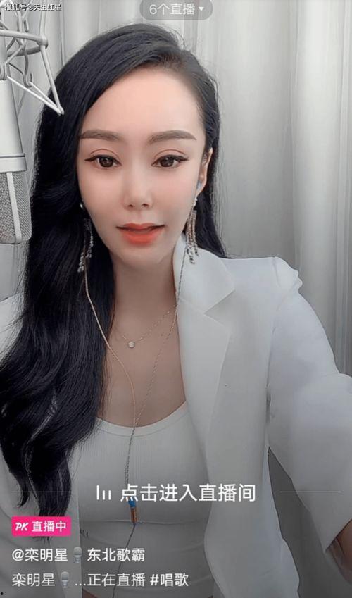 一线流量明星网红,闪耀娱乐圈的璀璨星辰