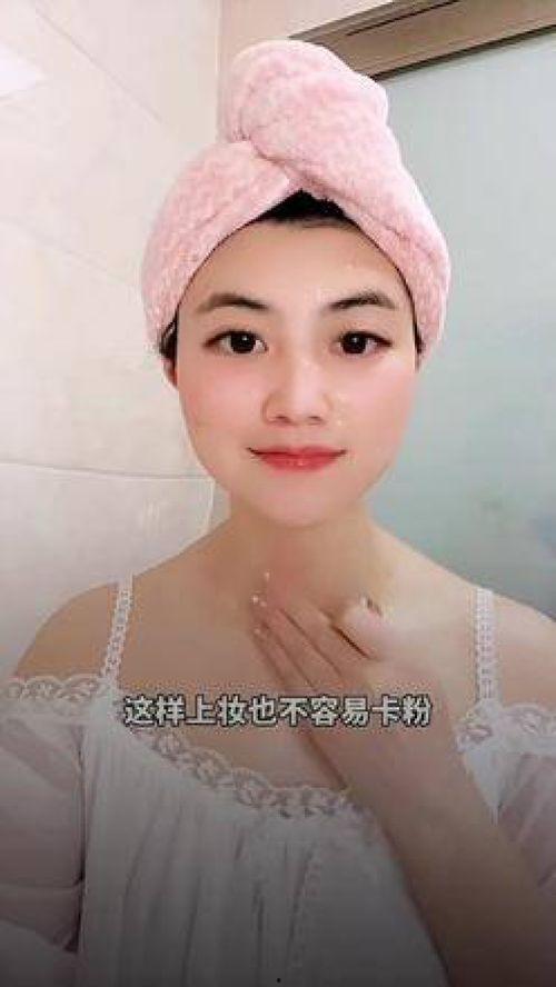 沉浸式护肤明星网红公司