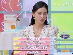 明星网红是如何赚钱的,揭秘明星网红的多元化财富之路