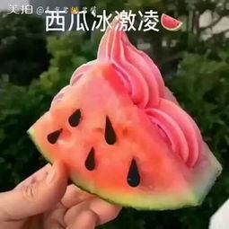 今日的热门瓜,揭秘娱乐圈最新动态，带你领略热点风云