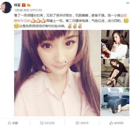 明星网红离世了吗知乎