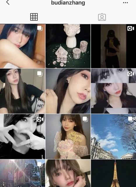 黑料的女明星网红