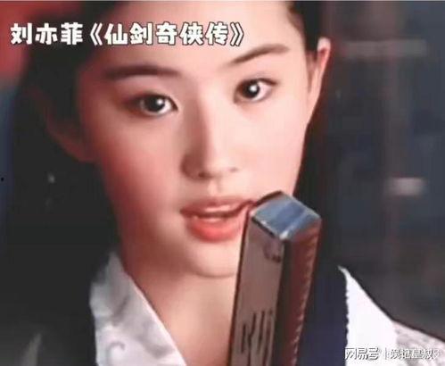 明星网红盖浇饭是真的吗,真相还是炒作？