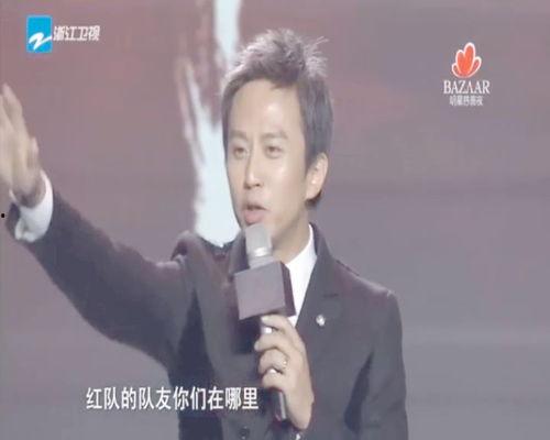 明星网红盖浇饭是真的吗,真相还是炒作？