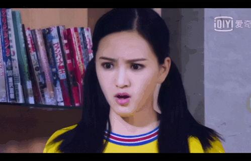 我不想成为明星网红