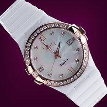 时尚明星网红款女士手表,时尚明星网红款女士手表盘点