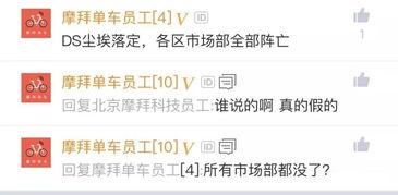 今日吃瓜在线网站,揭秘娱乐圈最新热点事件